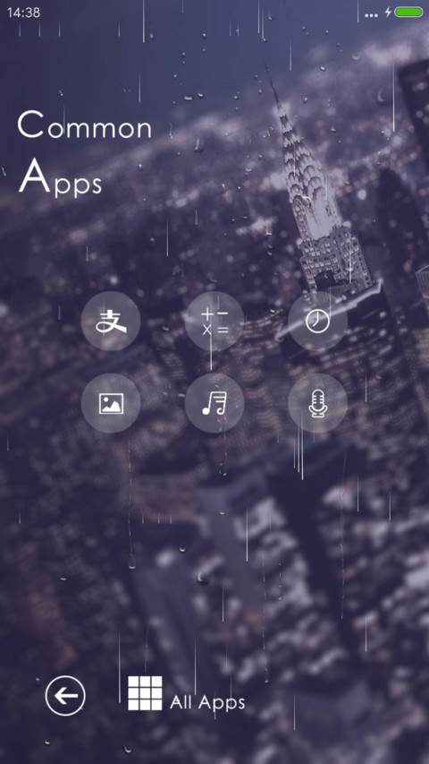 Line plus(双锁屏+自由桌面) screenshot