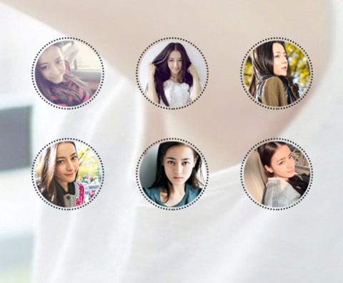 迪丽热巴 screenshot