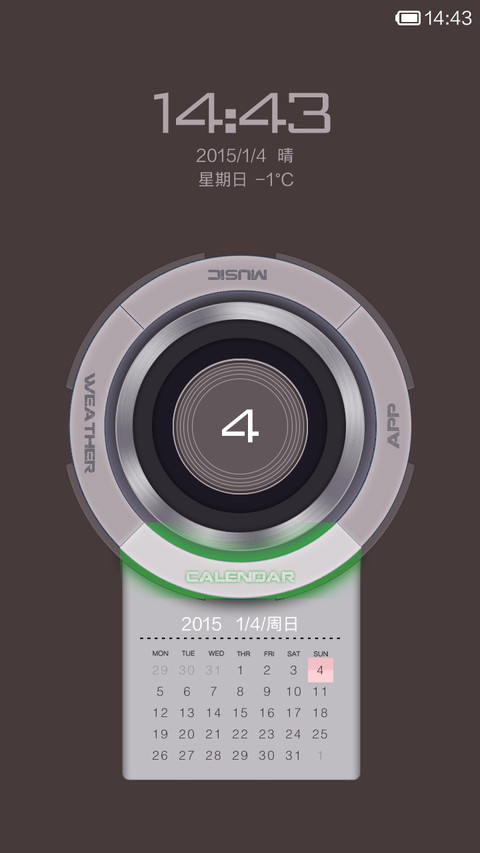 最科技【返现好评+V5/V6适配】 screenshot