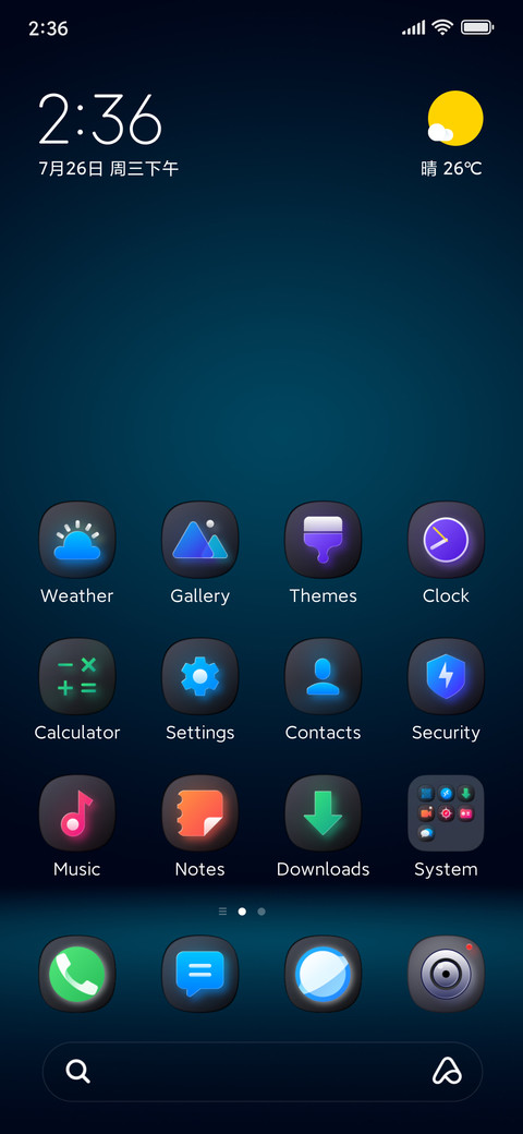Dark Kite V screenshot