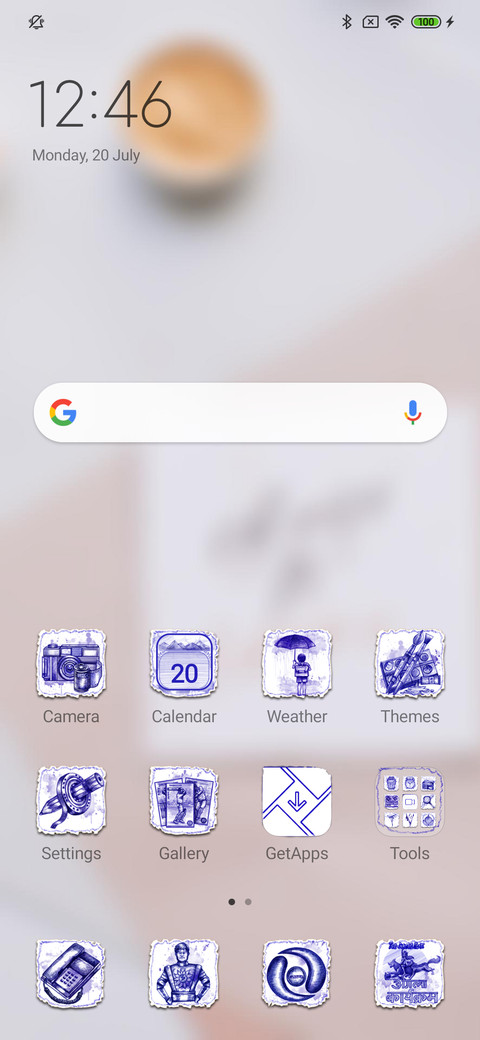 Official MIUI Theme_43 screenshot