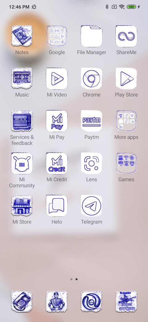 Official MIUI Theme_43 screenshot