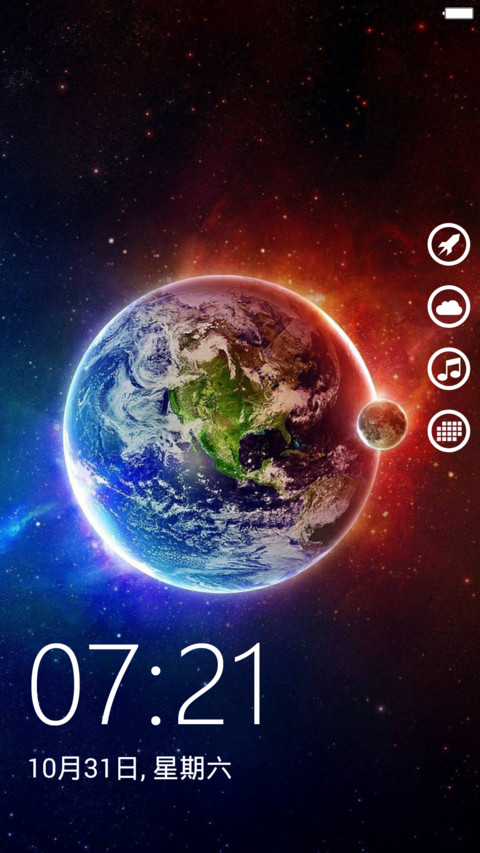 Concept screenshot