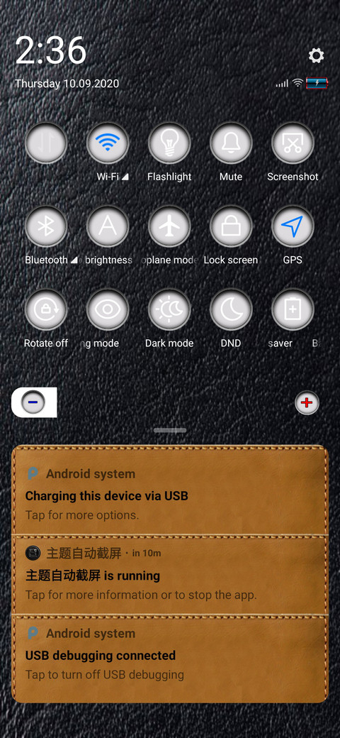 Black Leather screenshot
