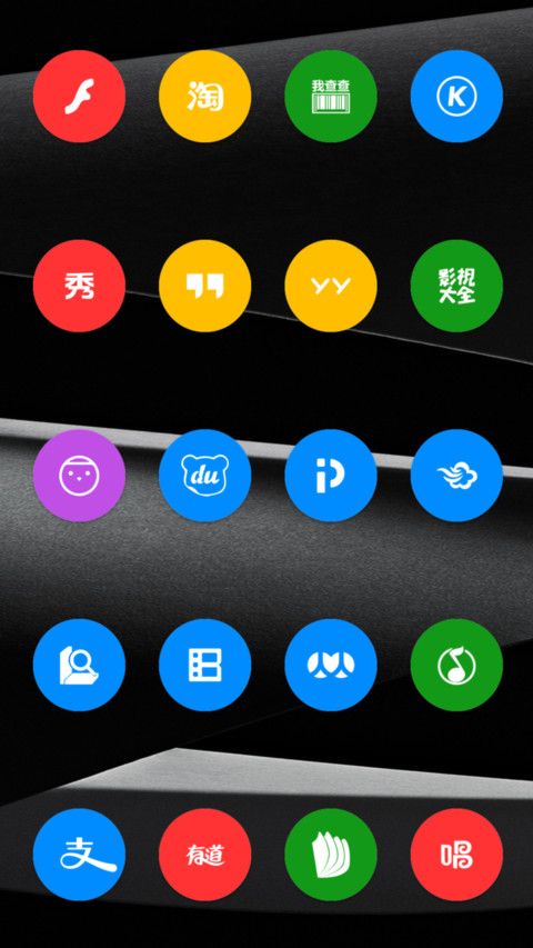 ANP 9 TT screenshot