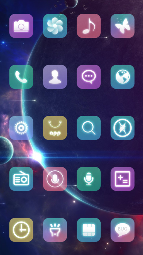 Beautyful Universe screenshot