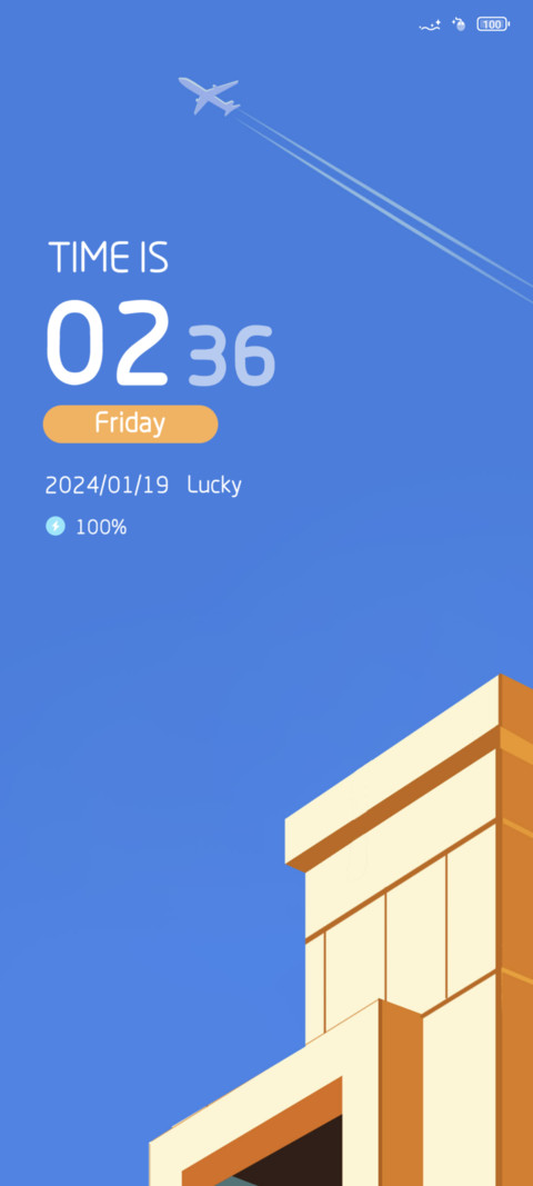 Pure Blue screenshot