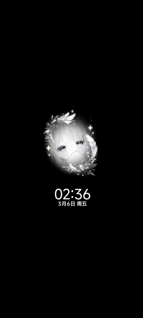 自定义 纯白心绪 screenshot