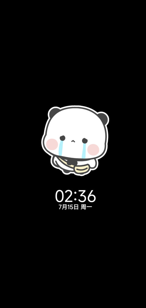 起雾壁纸 哭哭一二 screenshot