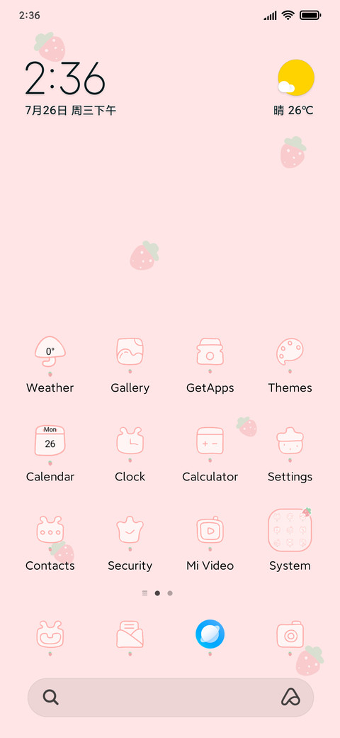 Pink strawberry screenshot