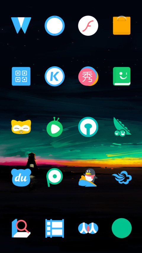 New Green V10 screenshot