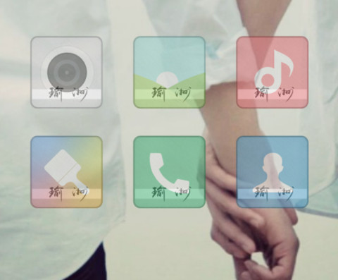 【黄景瑜和许魏洲】瑜洲海因夫夫V7+V8双版全局主题 screenshot