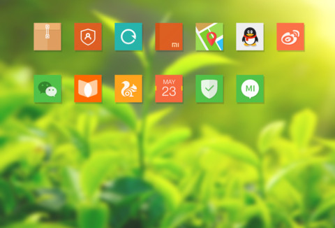 生机勃勃 screenshot