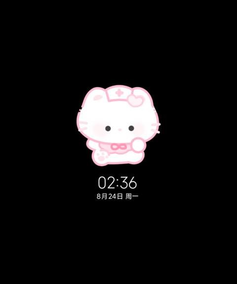 IP27少女纯番 心动 screenshot