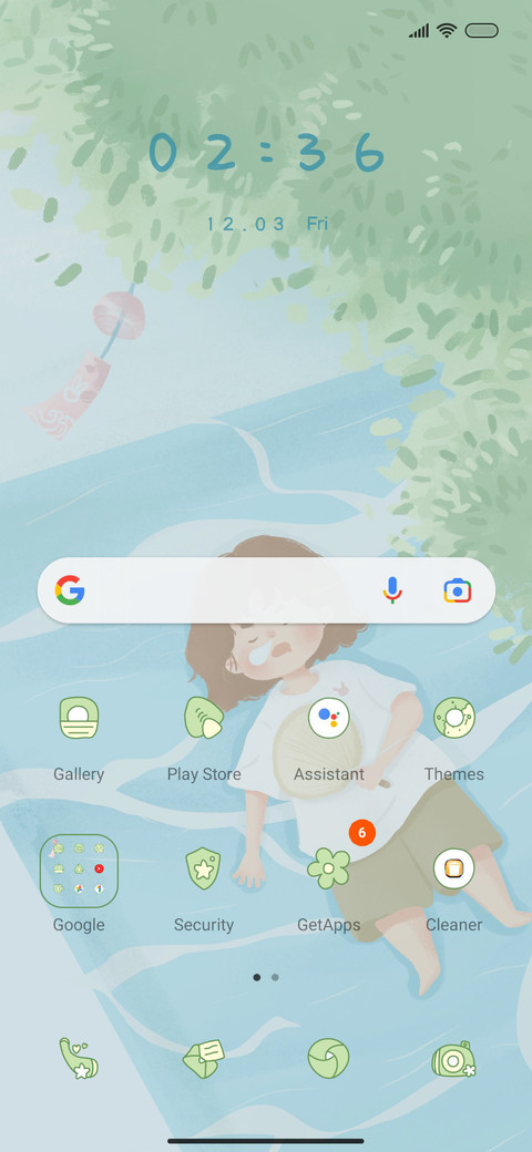 have a good dream screenshot