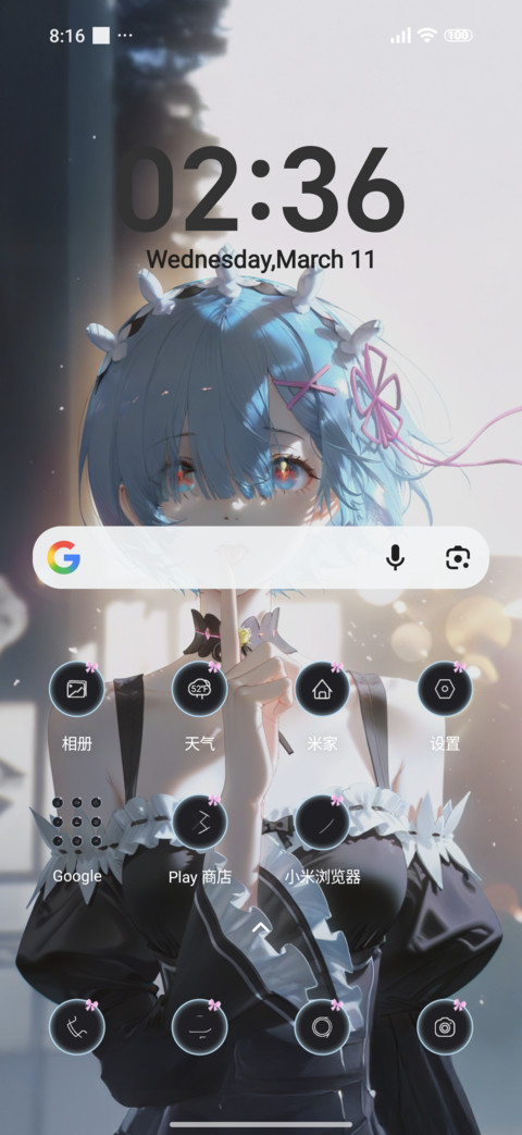 Blue-haired girl screenshot