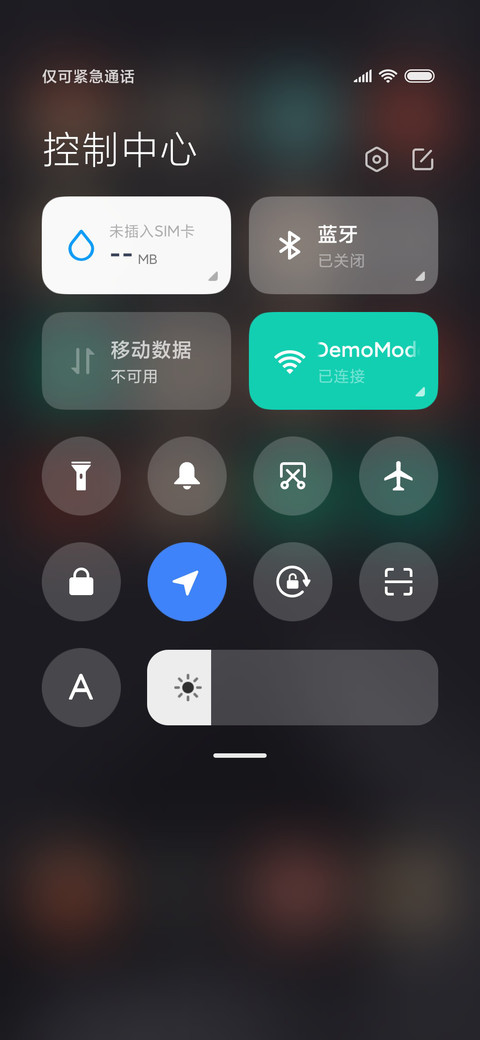 复古流 screenshot