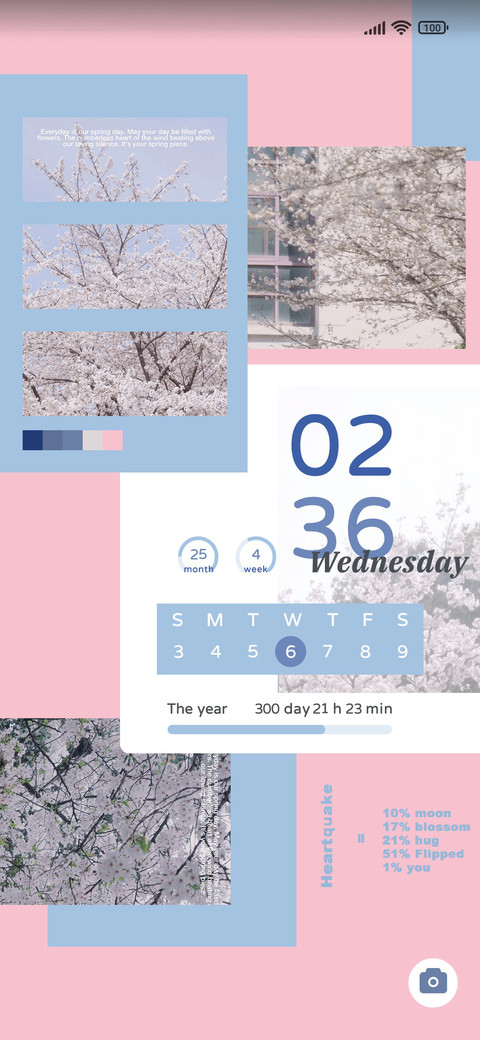 Spring postcard screenshot