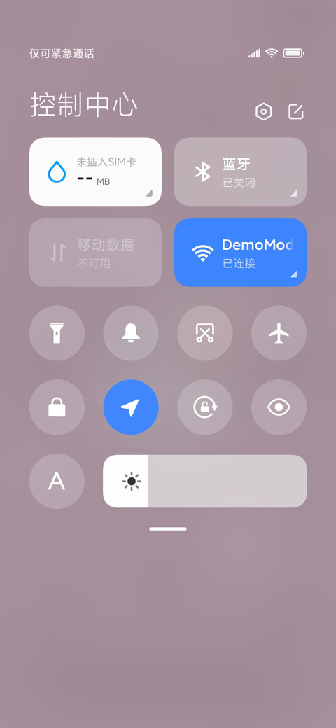 简约油画 数羊 screenshot