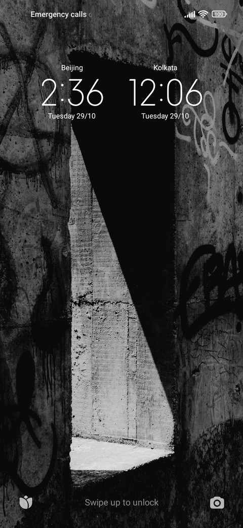 Walldark screenshot