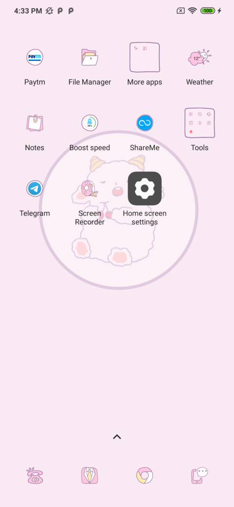 Cute life screenshot