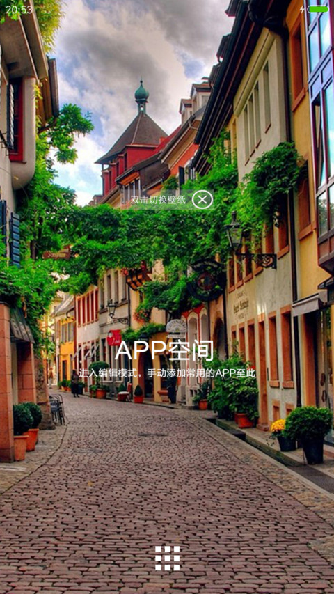欧美城市 screenshot