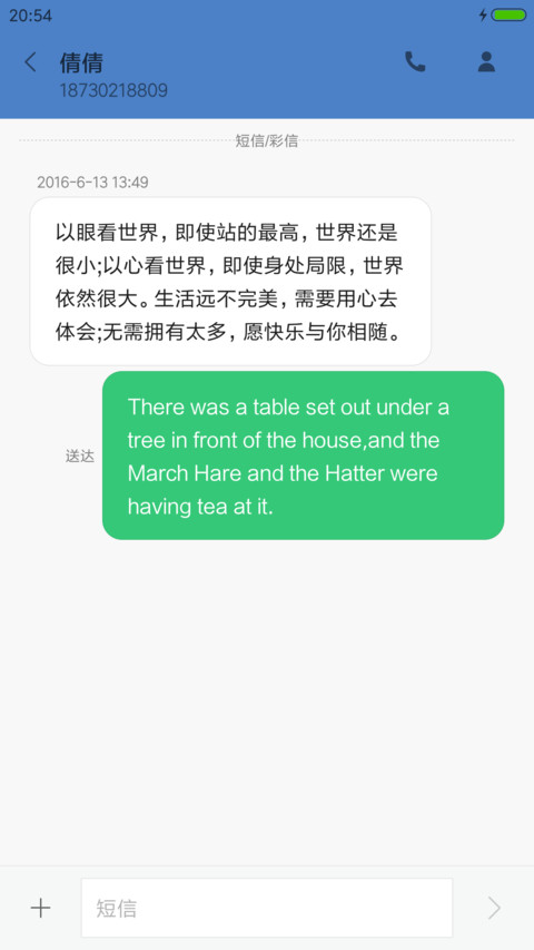 欧美城市 screenshot