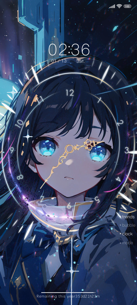 Sky Fantasy screenshot