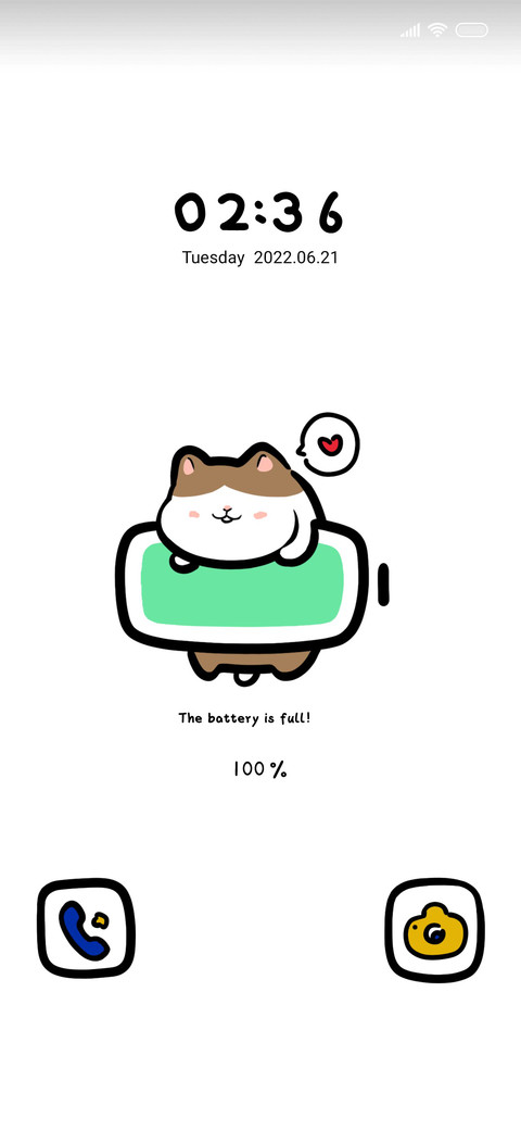 Of pet battery screenshot