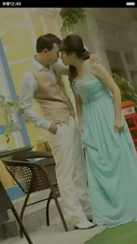 个人定制77 screenshot