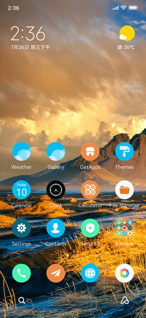 Bozkurt_8 screenshot
