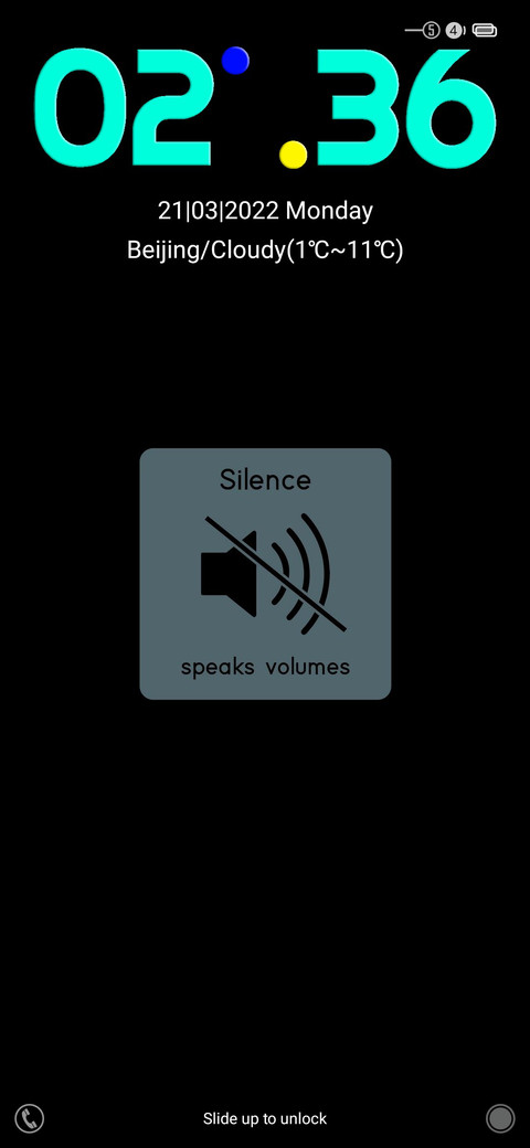 Silence v12 screenshot