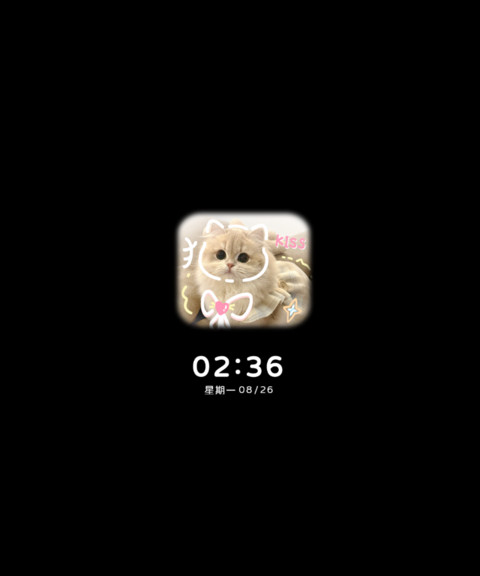 ins猫咪渐变涂鸦 screenshot