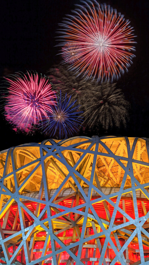 The nine most unforgettable Olympic Moments 39 screenshot