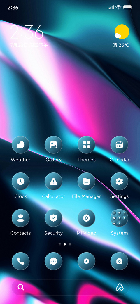 Glass screenshot