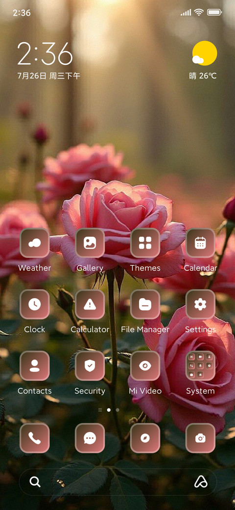 Rose screenshot