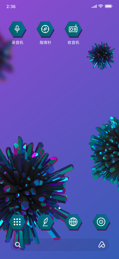 Crystals_3MDS screenshot