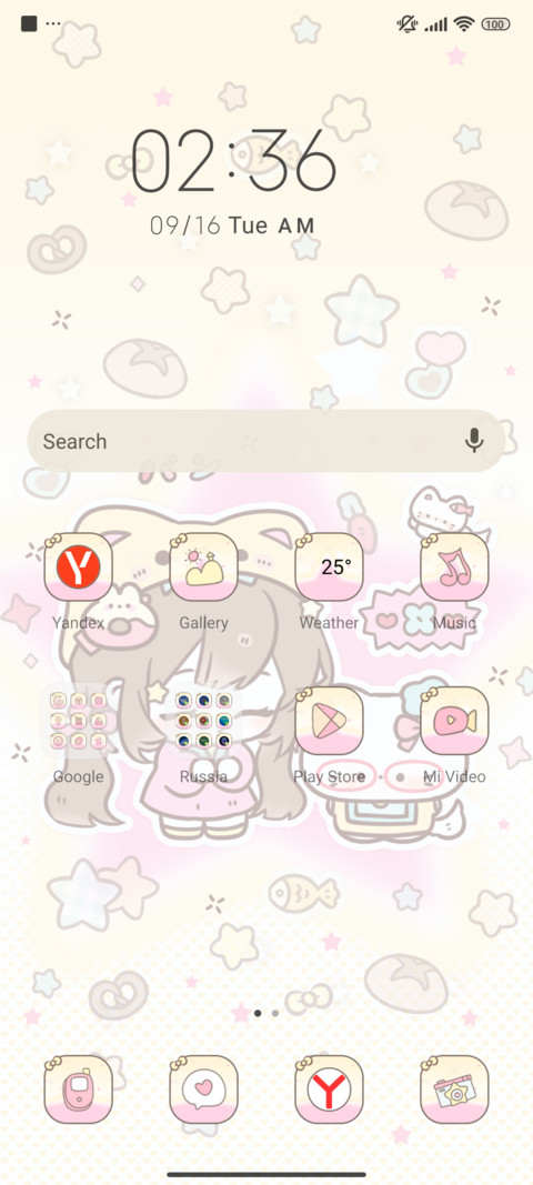 Bliss Kitty screenshot
