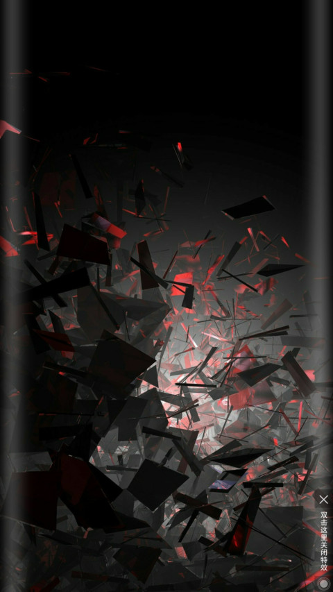 七彩旧时光 screenshot