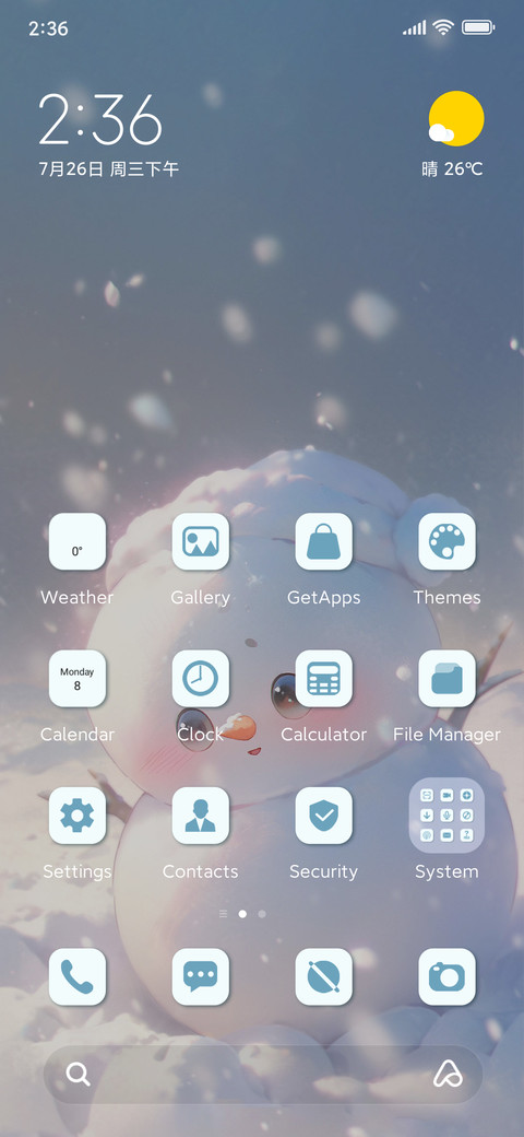 Cute Snowman screenshot
