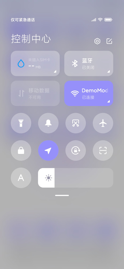 3D蓝紫甜点兔 screenshot