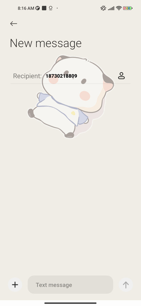 SanTuan daily screenshot