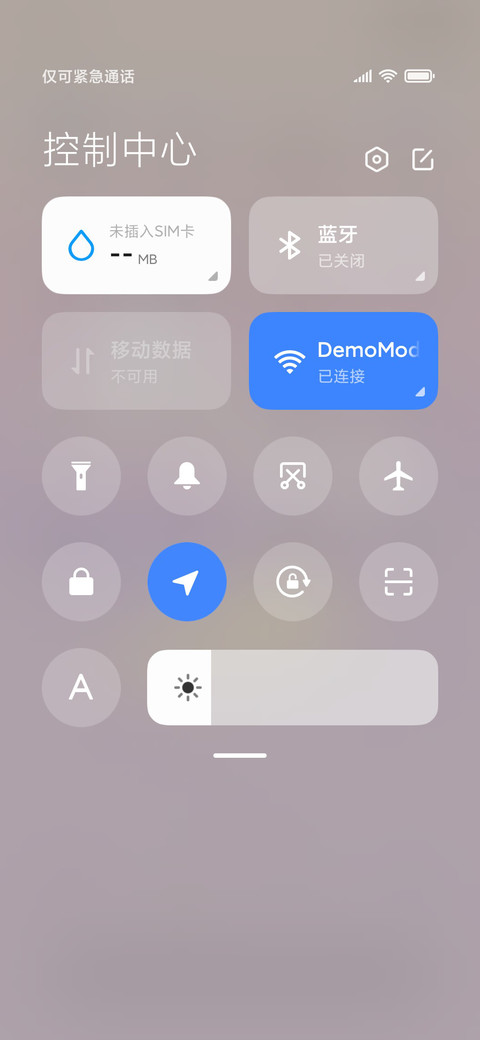 云端兔兔 screenshot