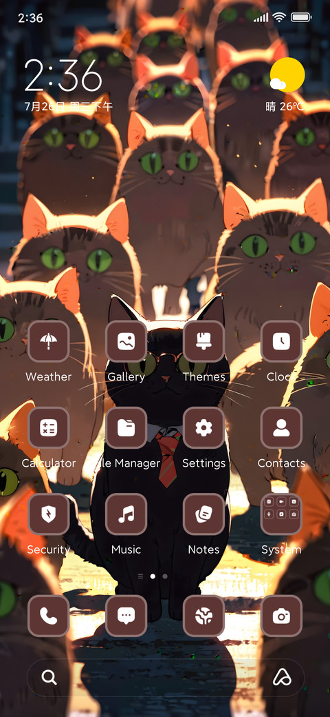 Cat Boss screenshot