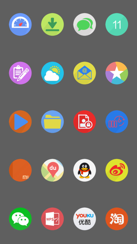  IN iOS X Recrafted LiTe screenshot