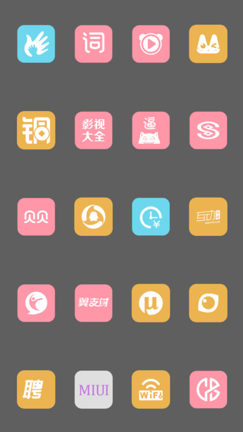 Lotus Girl TT V10 screenshot