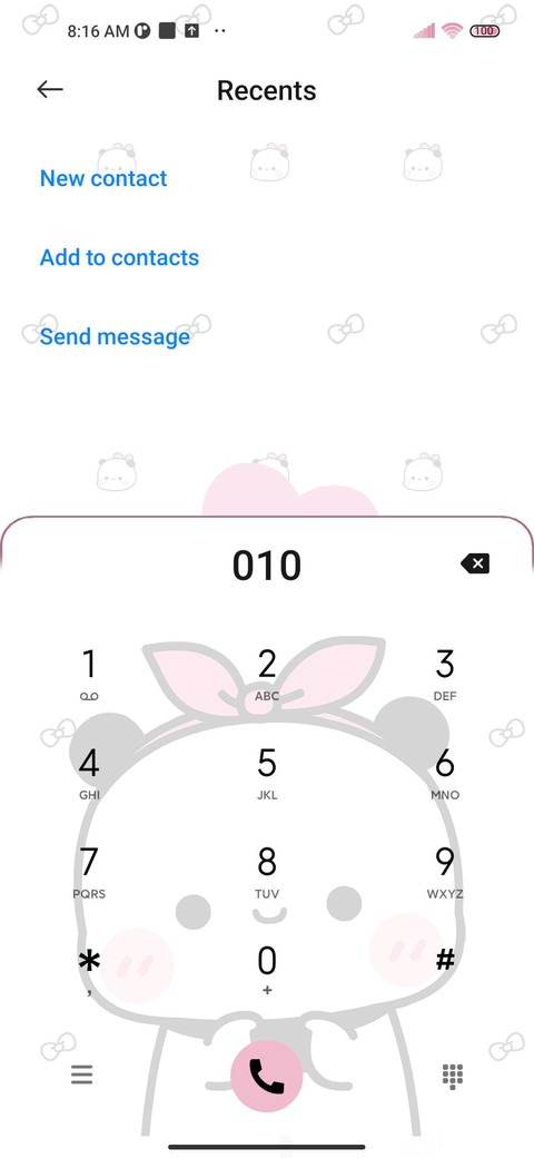 Yier's phone screenshot