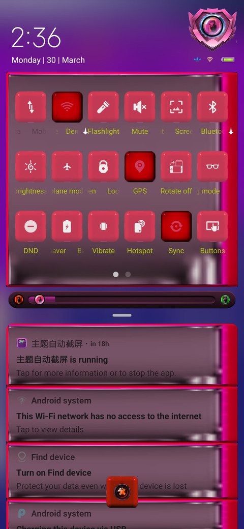 Purple glow screenshot