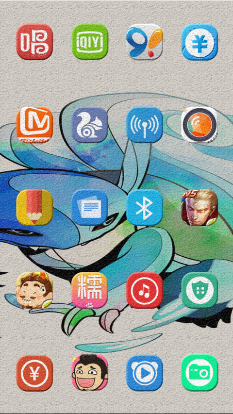 (好评返现+重力感应)精灵宝可梦Go宝贝 screenshot