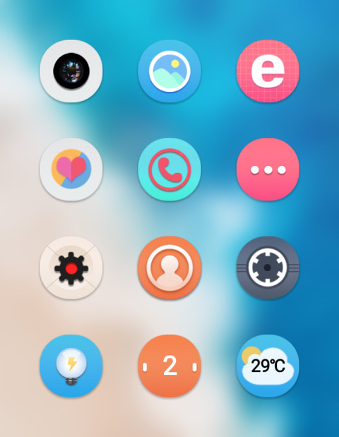 夏日凉爽 screenshot